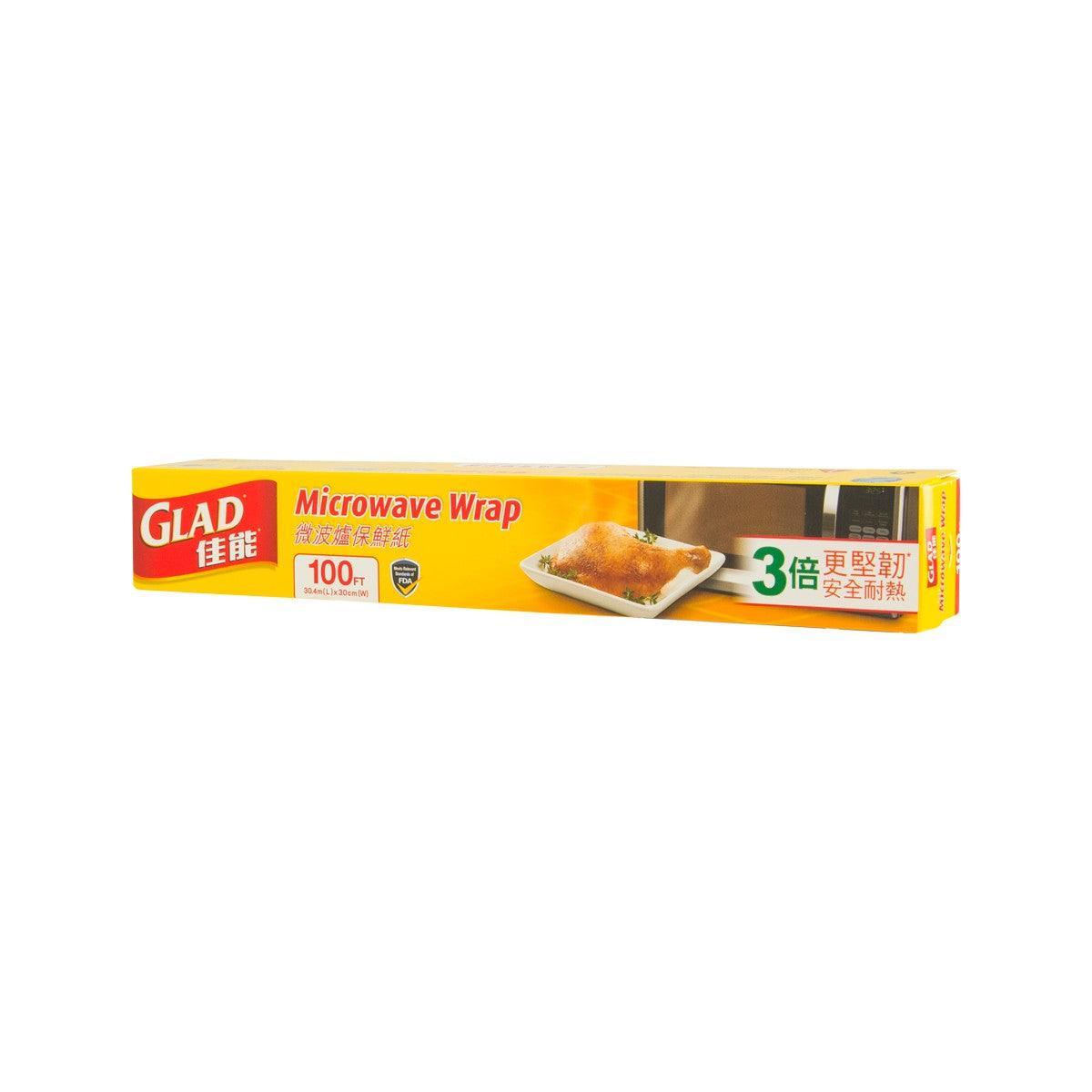 GLAD microwave wrap 100 ft package, side front view with 3x heating label
