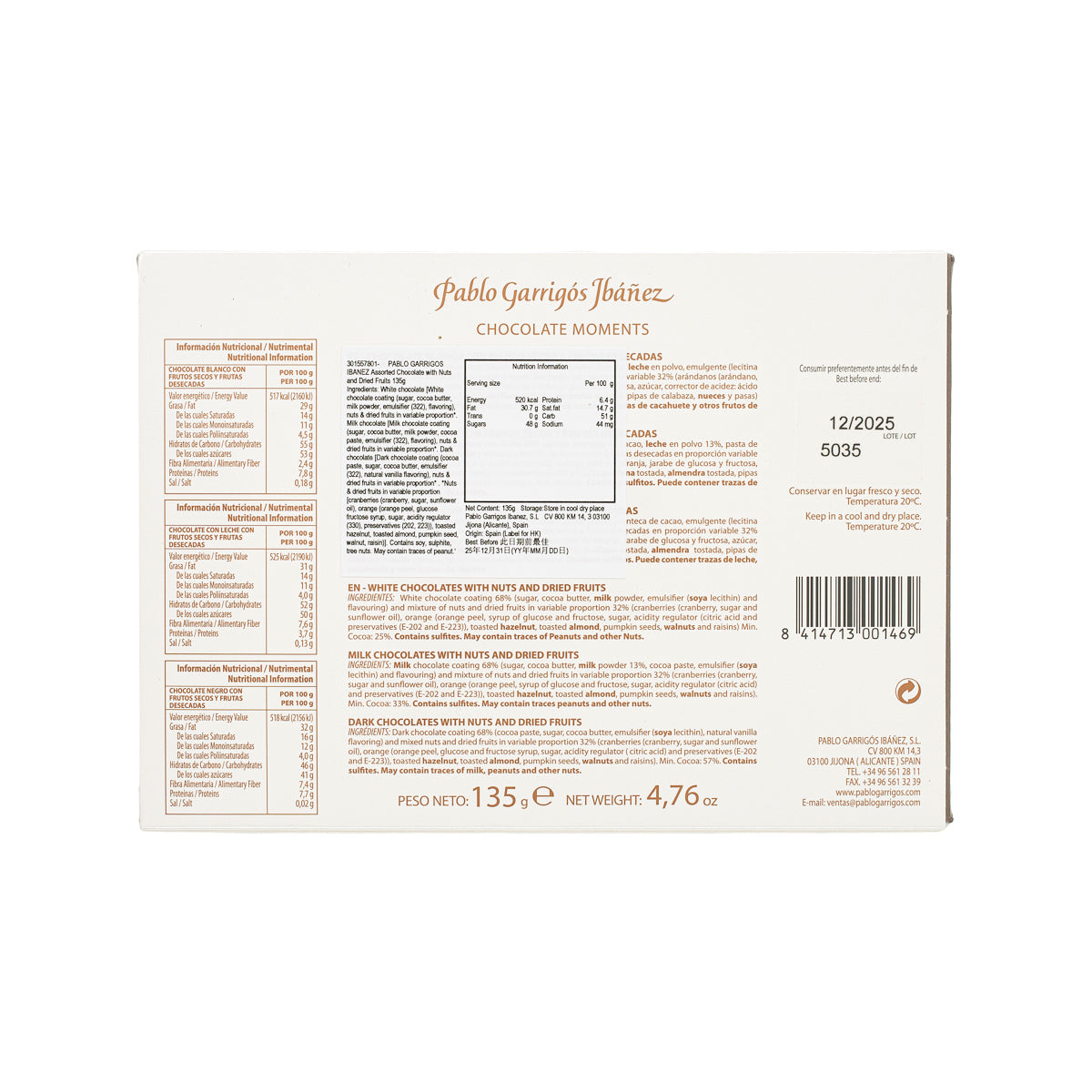 Assorted chocolate gift box back panel with ingredients list and barcode