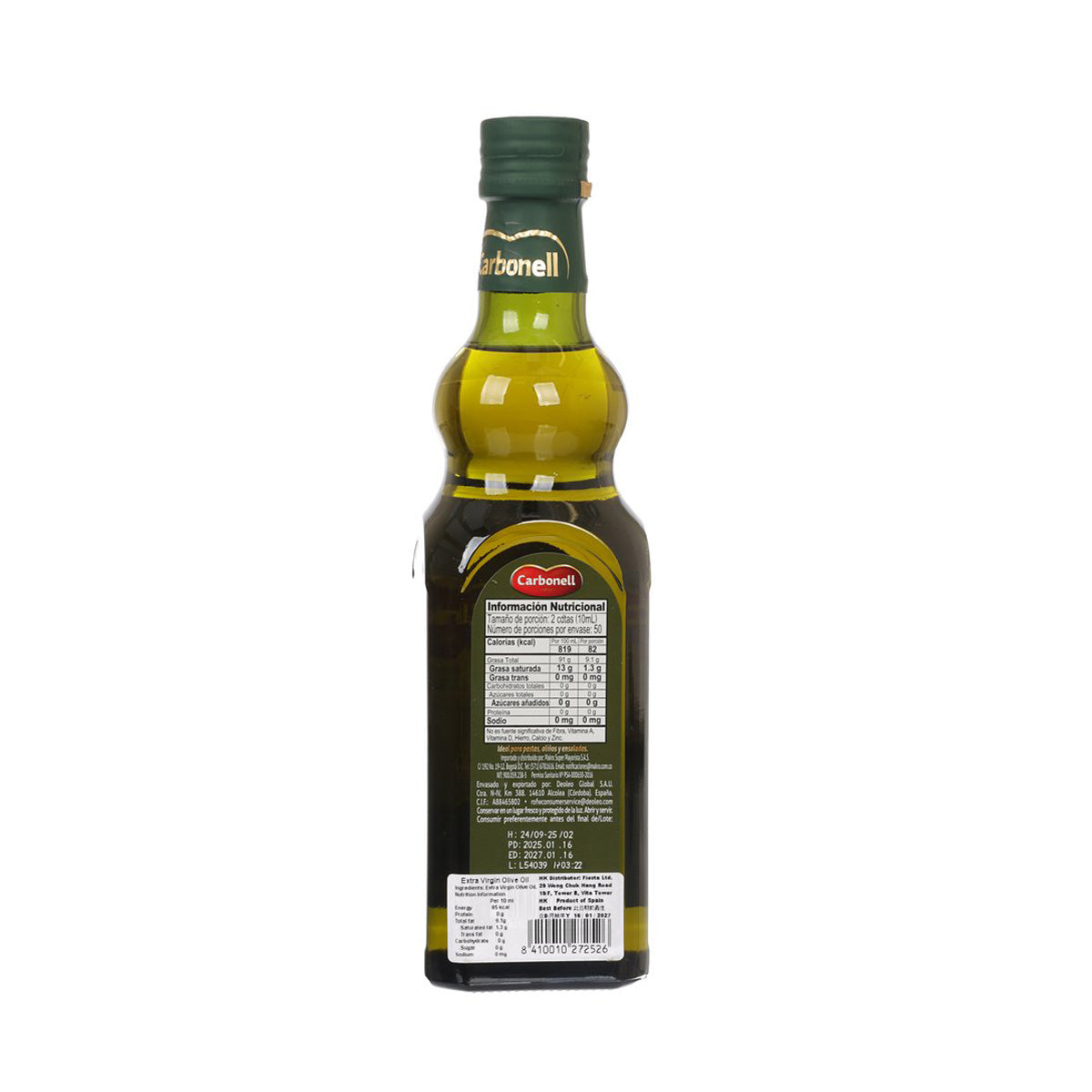 Carbonell extra virgin olive oil 500 mL bottle with back label