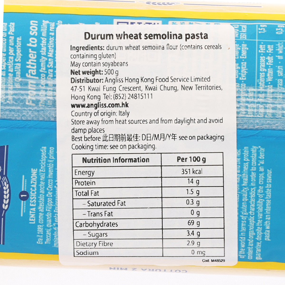 Capellini pasta nutrition facts label