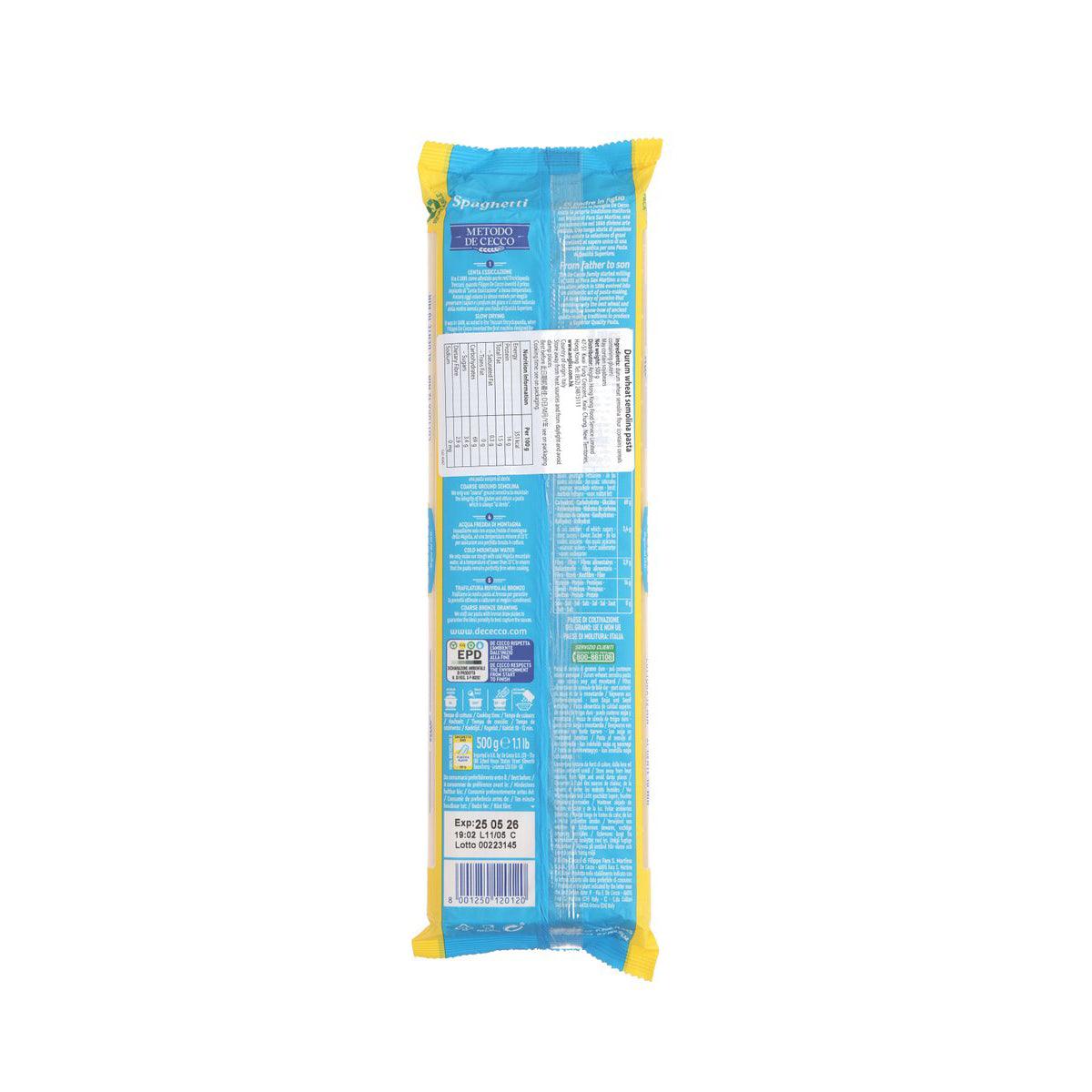 Spaghetti pasta pack by DE CECCO, #12, 500g, nutrition panel back view
