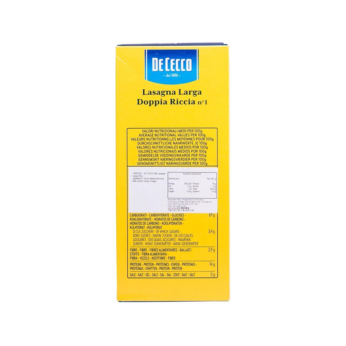 De Cecco curly lasagne pasta box, yellow back label with nutrition information