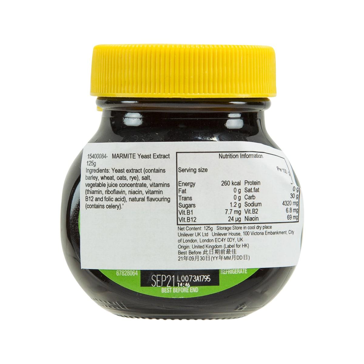MARMITE yeast extract jar back label with nutrition information and ingredients
