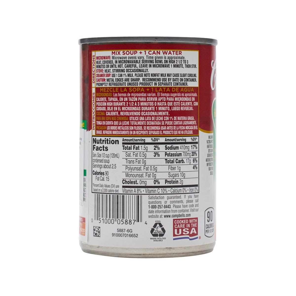 Tomato soup can, back label with Nutrition Facts and ingredients