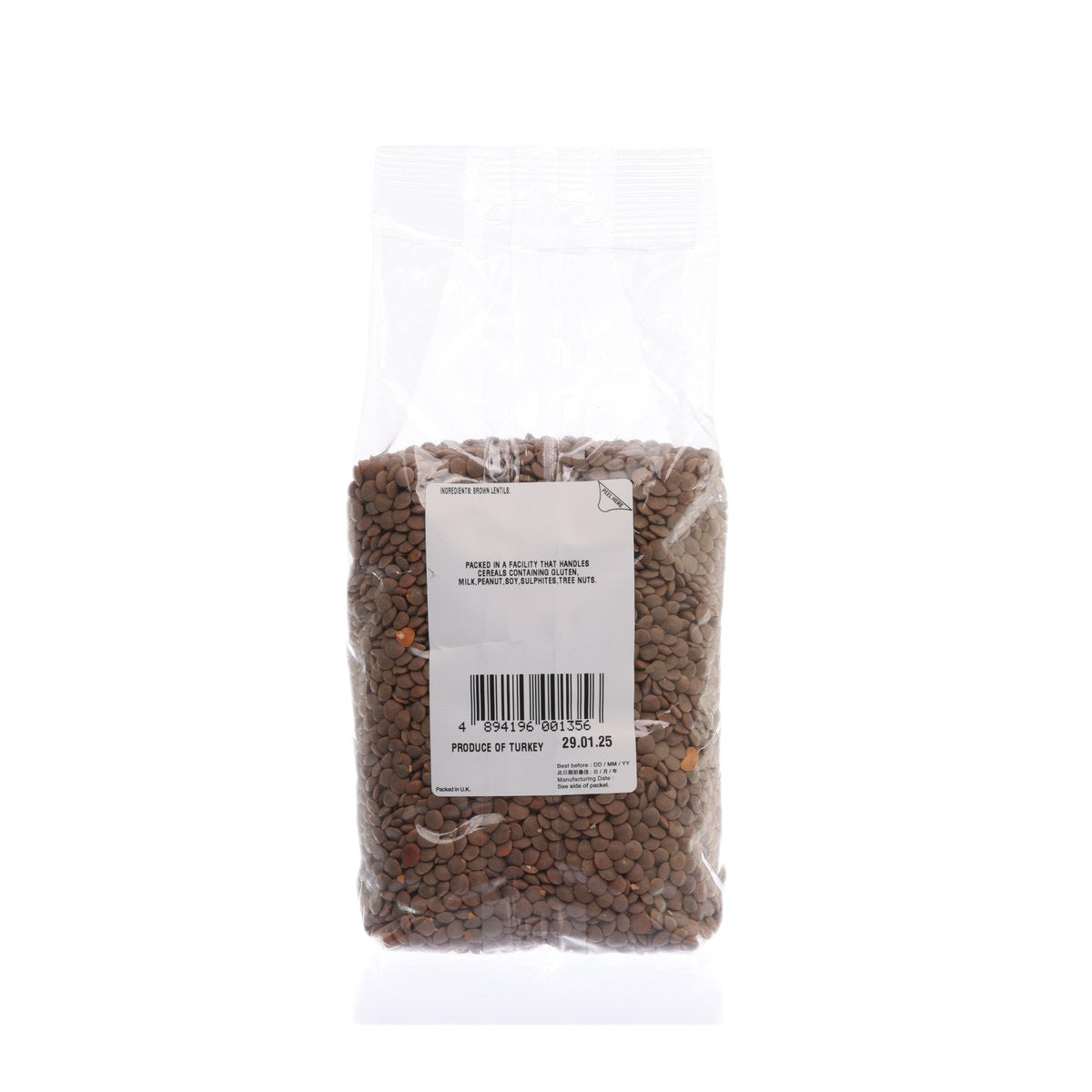 Brown lentils bag, 500g, clear plastic with barcode and back label info