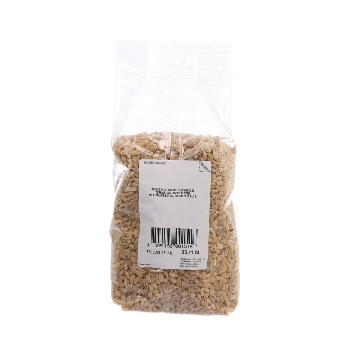 Pearl barley grains in 500g bag with back nutrition label and barcode