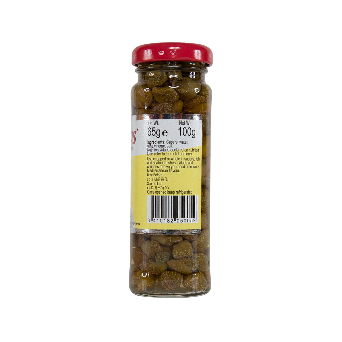 Delicias capers jar back label with net weight and bar code