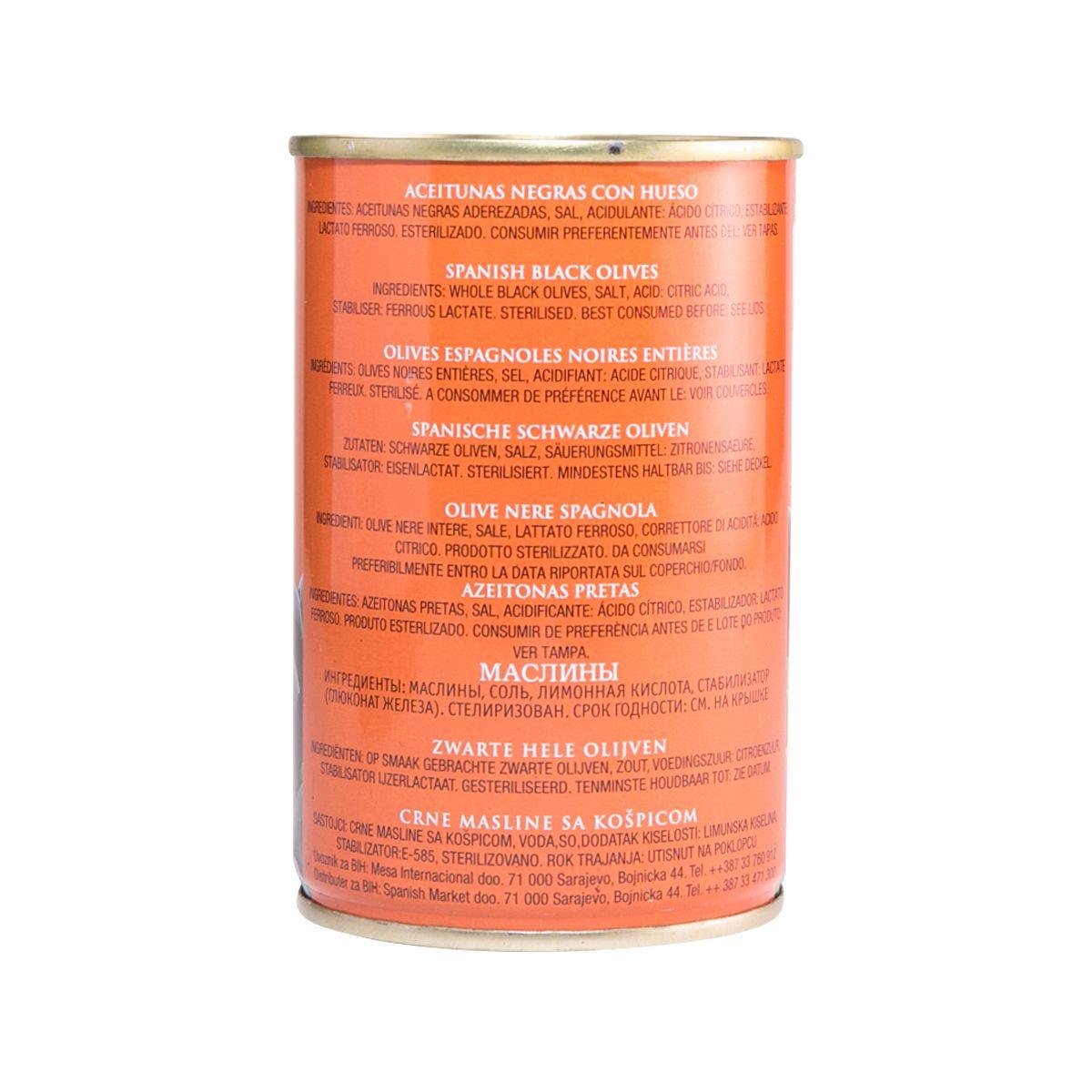 Canned whole black olives, LA ESPANOLA back label with ingredients and serving info