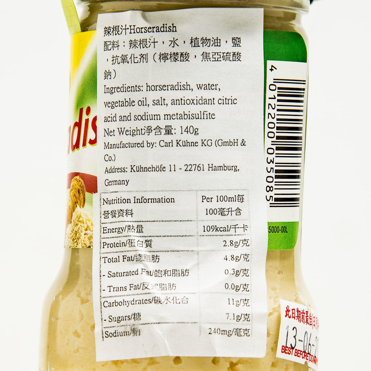 KUHNE horseradish ingredients and nutrition label on glass jar