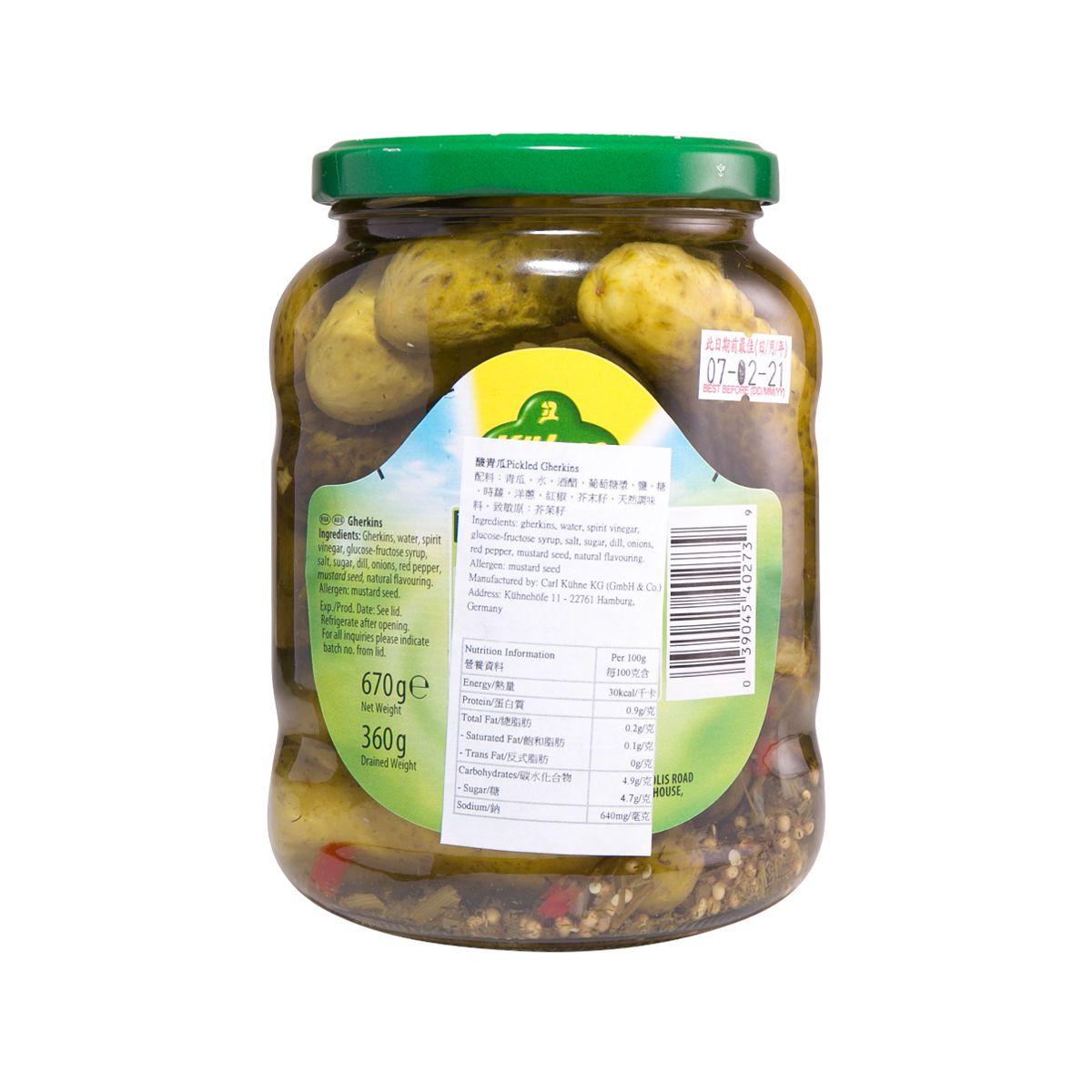 KUHNE sweet and sour pickled gherkins jar with green lid
