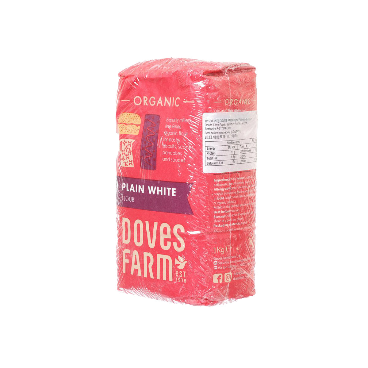 Doves Farm organic plain white flour 1kg bag, front branding and label