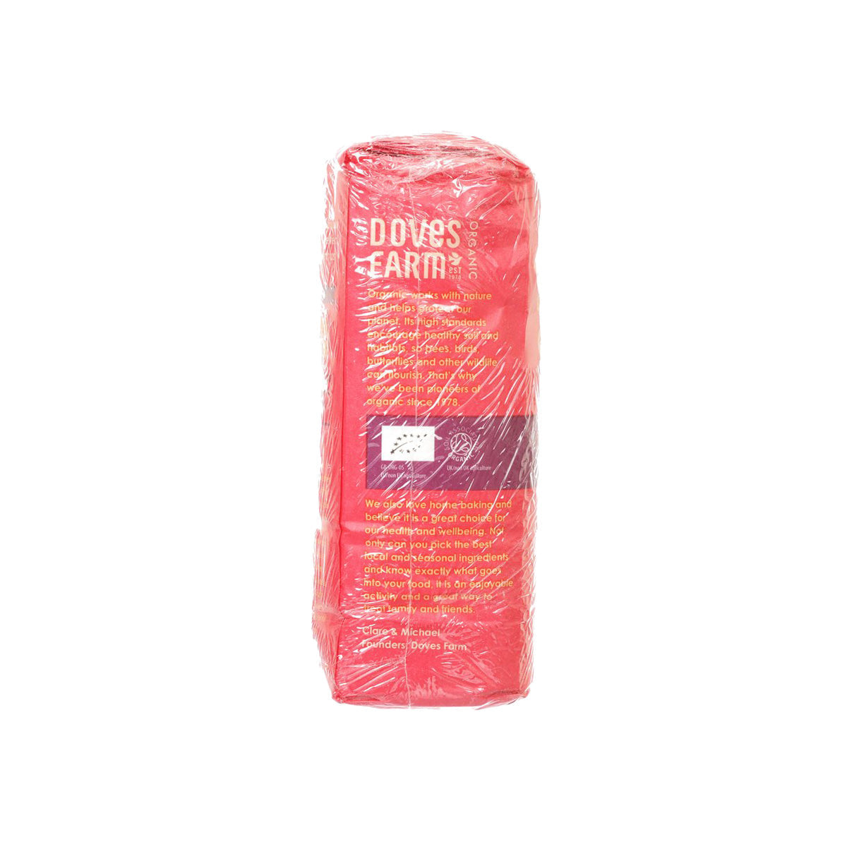 Doves Farm organic plain white flour 1kg bag, side view with label