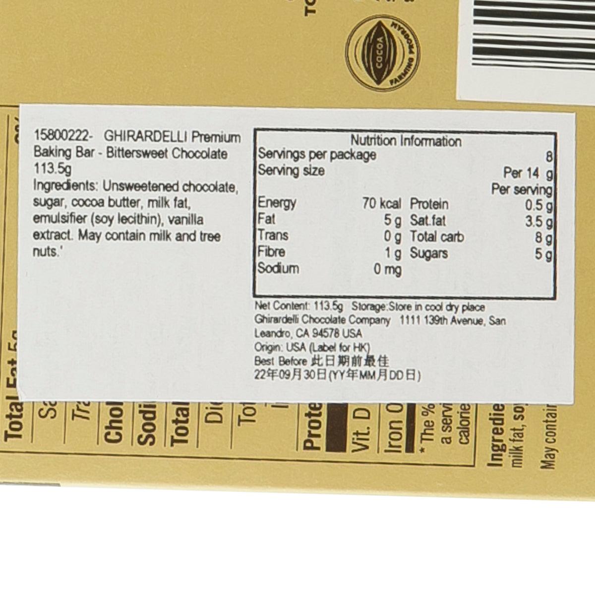 Nutrition information label on GHIRARDELLI bittersweet chocolate baking bar