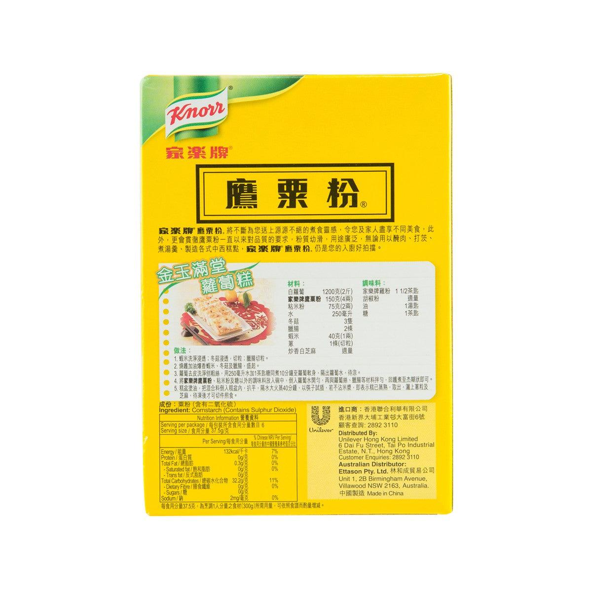 Corn starch box with Knorr Kingsford label, back panel with ingredients