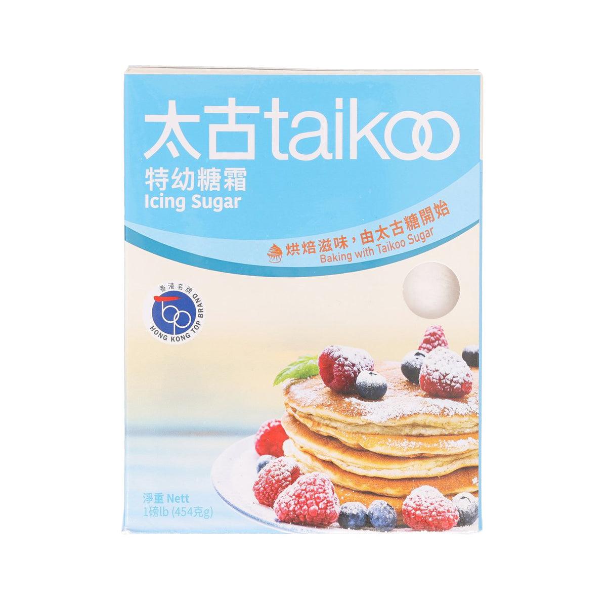 TAIKOO icing sugar 454g box with pastry and berries on front