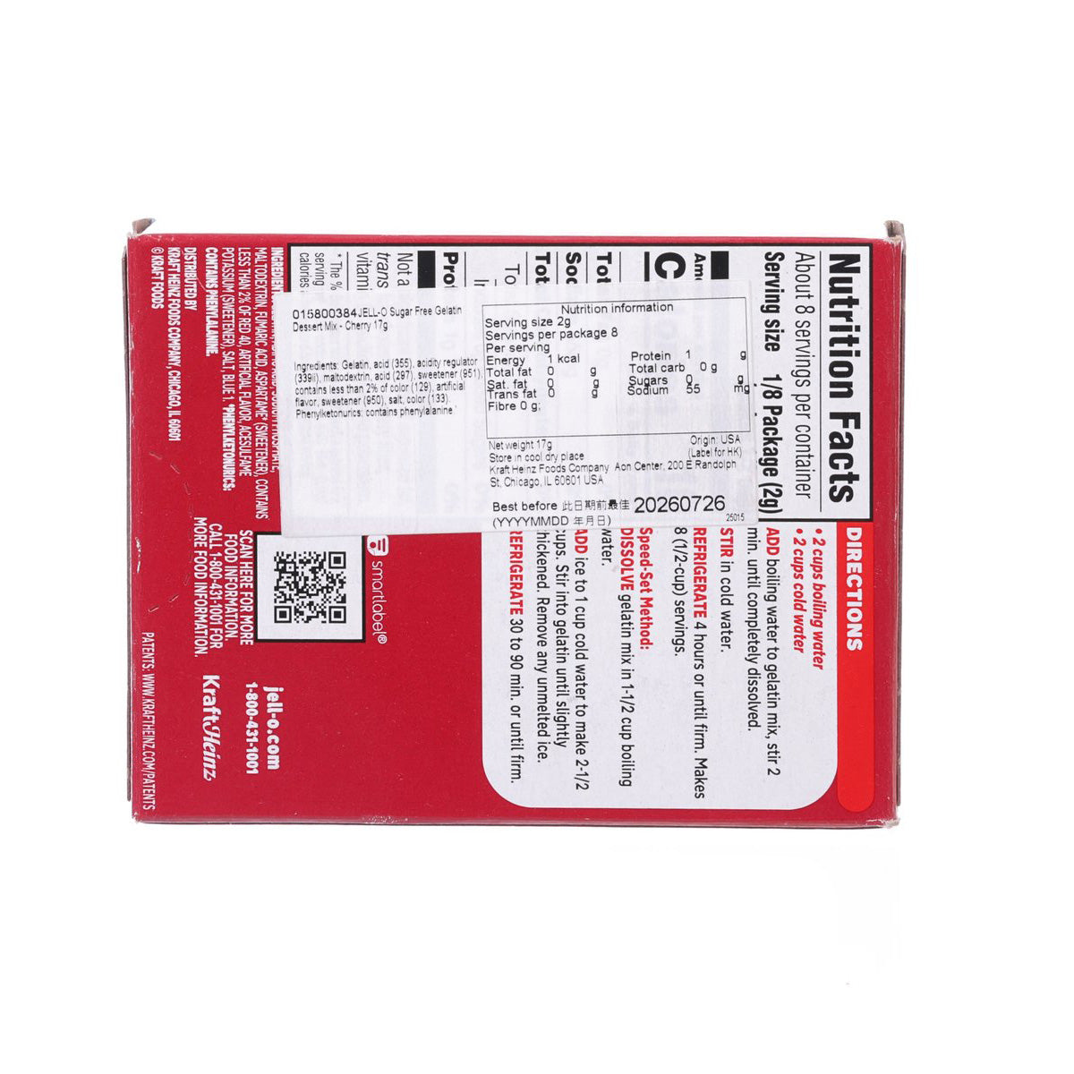 JELL-O cherry sugar-free gelatin dessert mix box back with nutrition facts