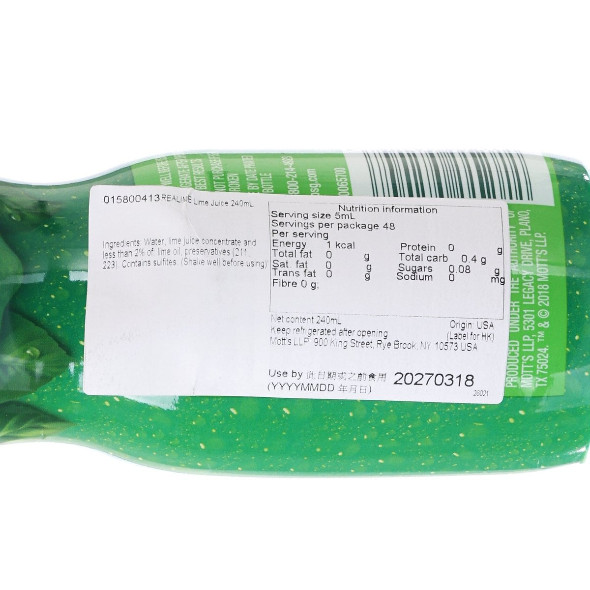 REALIME lime juice bottle, 240 mL, close view of nutrition facts label