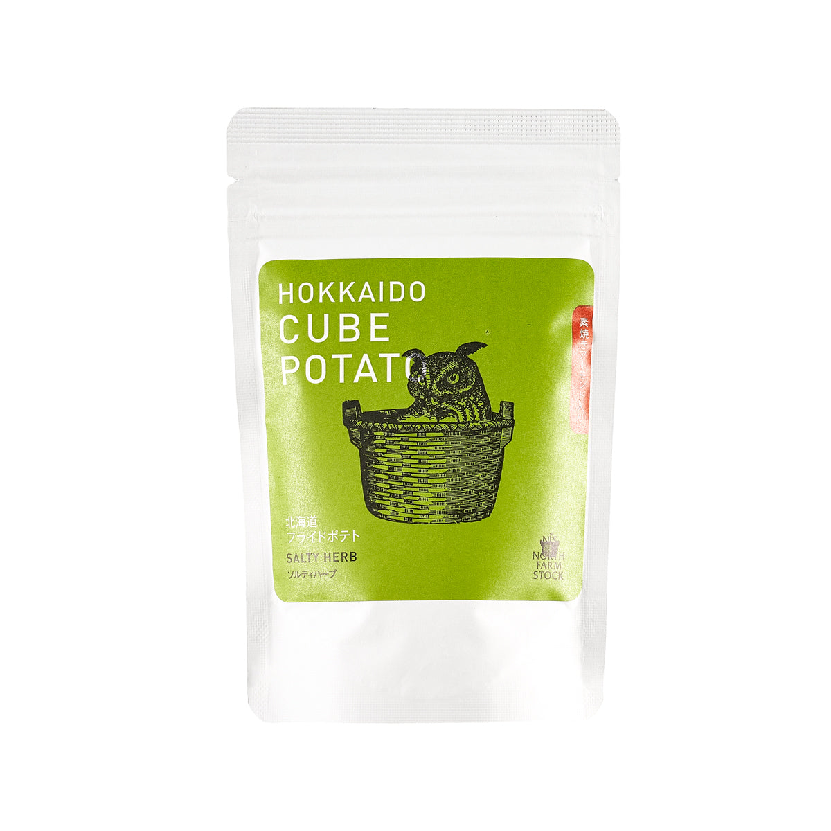 Hokkaido cube potato salty herb snack pouch with green front label