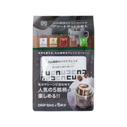 MARUYAMA COFFEE drip bag assortment set, 5 x 9g, front of sealed package