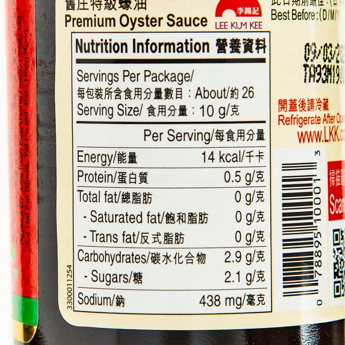 LEE KUM KEE premium oyster sauce nutrition label close-up on bottle
