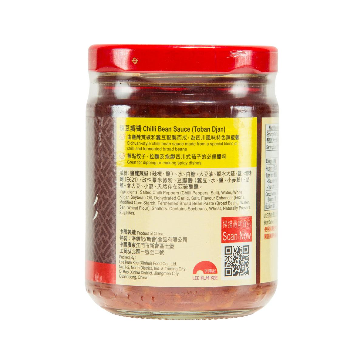LEE KUM KEE chili bean sauce jar back label with ingredient and usage details