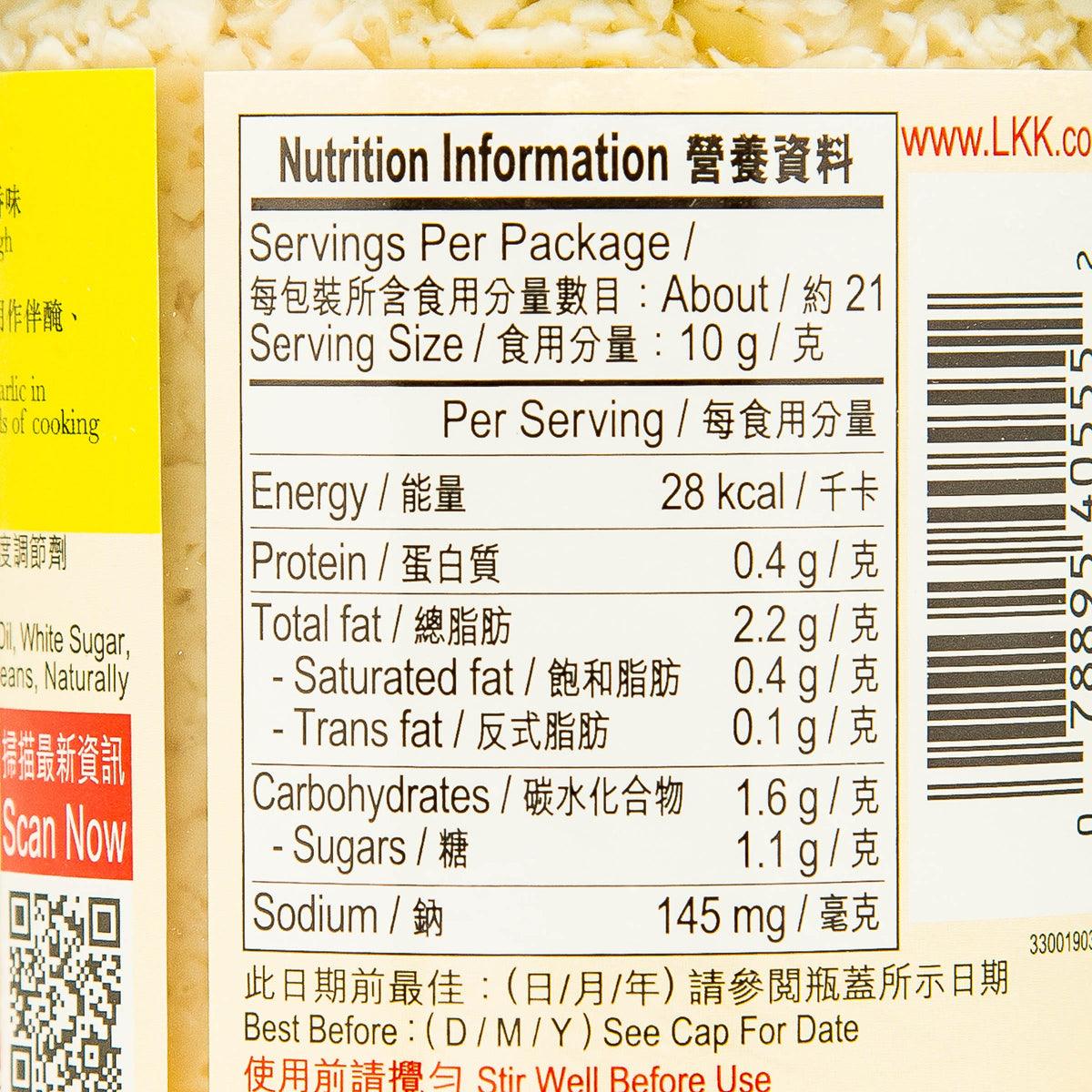 Nutrition information panel for minced garlic, servings and nutrition table