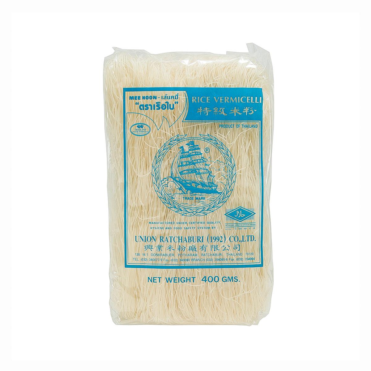 MEE HOON rice vermicelli 400g bag, sealed package of thin uncooked noodles