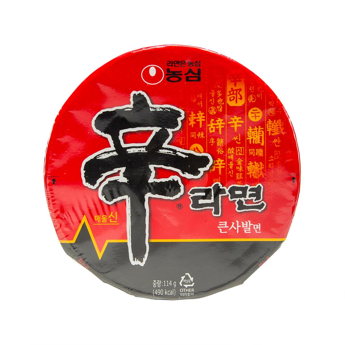 Red and black instant ramen cup lid with large Korean text and 114g marking