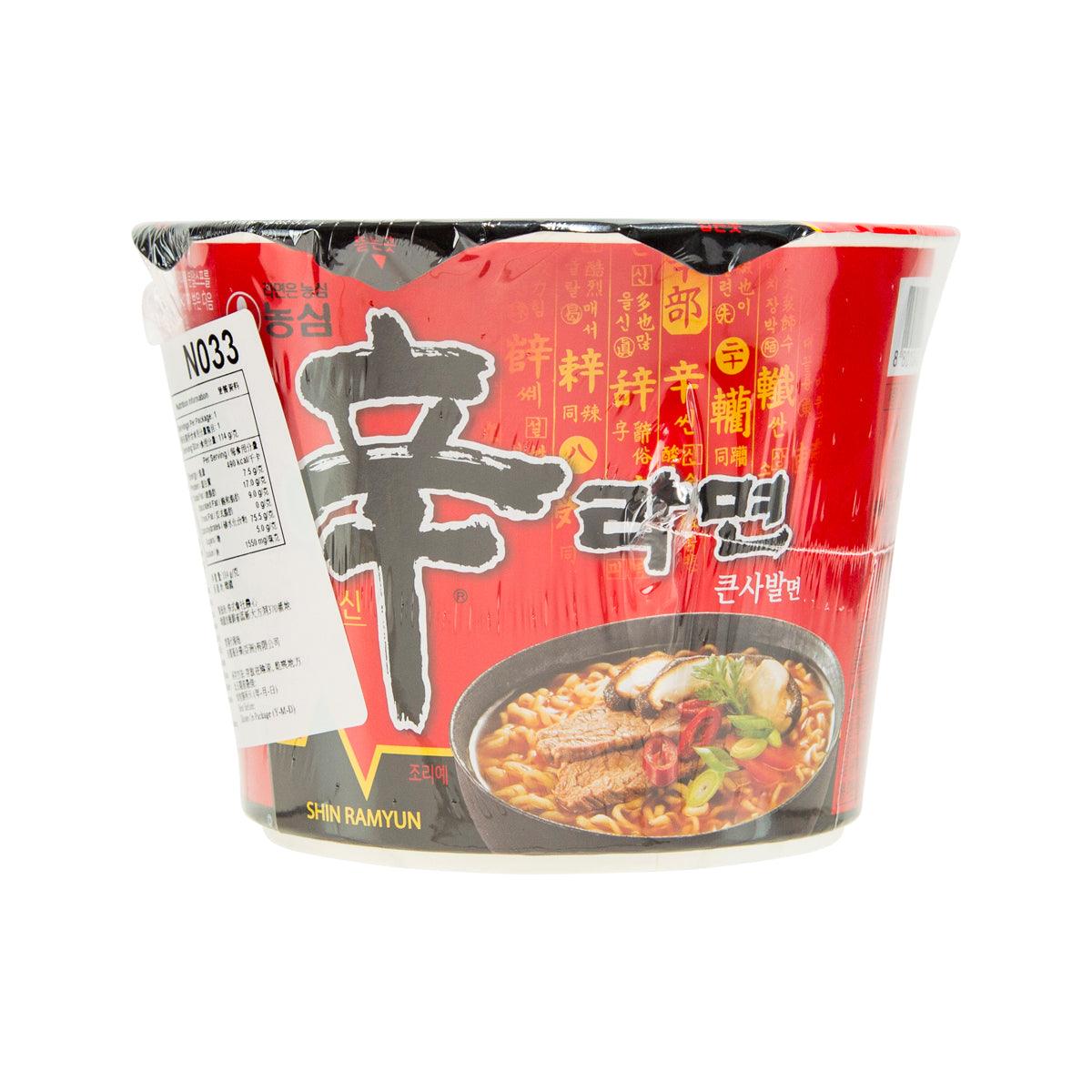 Instant ramen cup with red sides and bowl photo, marked SHIN RAMYUN