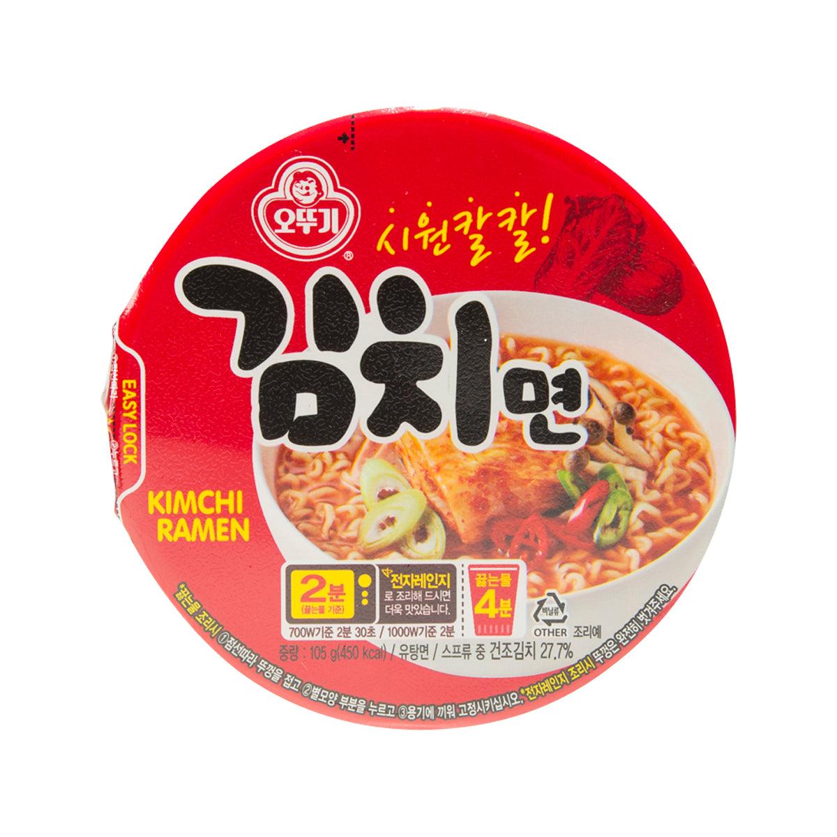 OTTOGI kimchi cup ramen 105g cup label, red design with noodle bowl