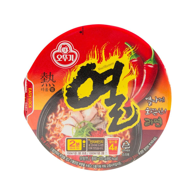 OTTOGI Hot Cup Ramen  (105g)