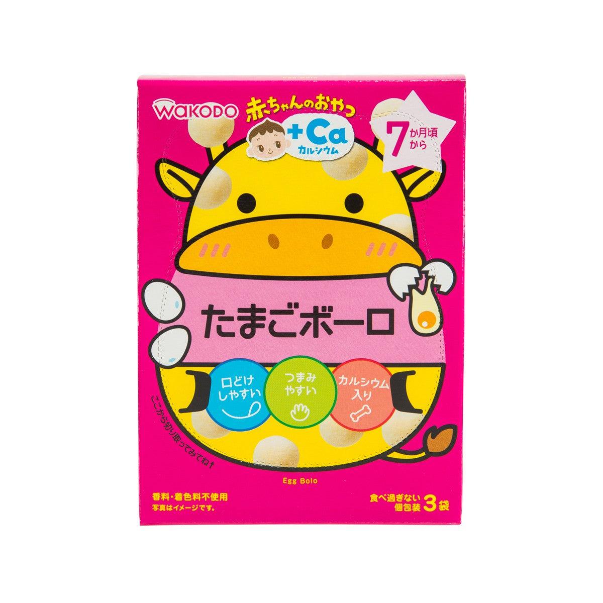 WAKODO Egg Bolo Biscuits 45g pink box with cute character illustration
