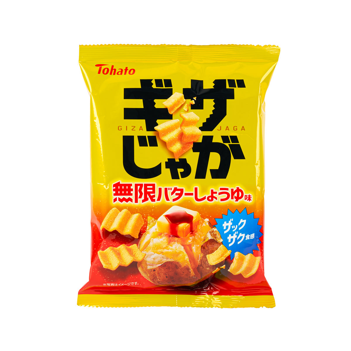 Butter soy sauce flavored potato snack bag, bright yellow with red accents