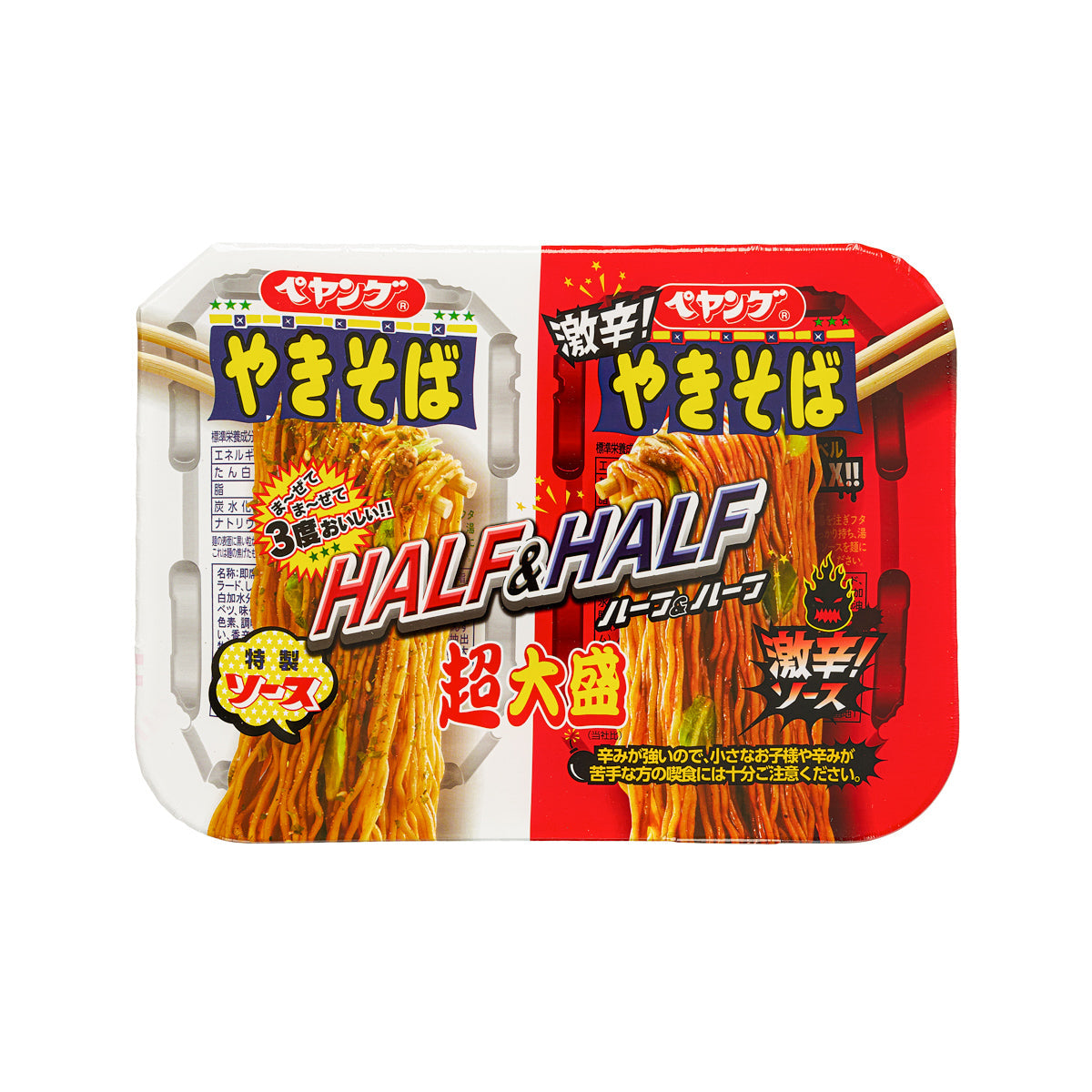 MARUKA Peyoung Half & Half fried noodles pack, extra spicy side, 235g