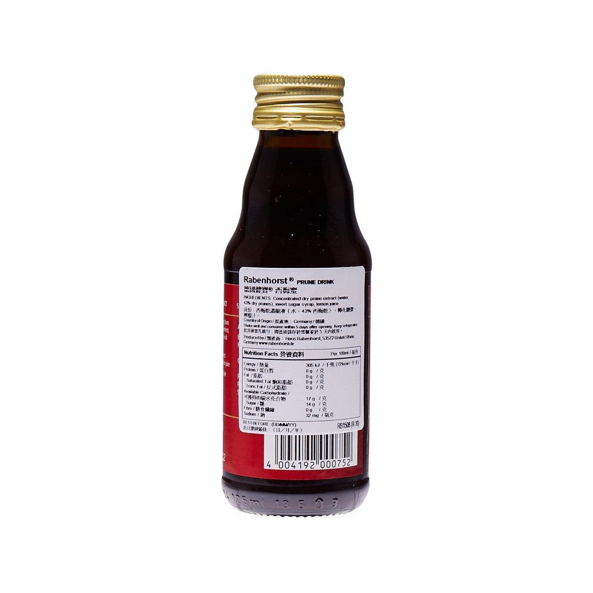 Rabenhorst prune drink bottle with barcode and nutrition panel on back label.