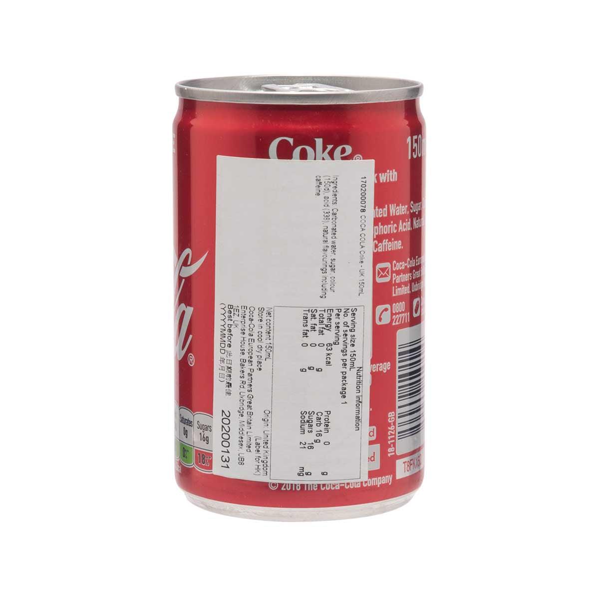 Coca-Cola Coke soft drink can back, red with nutrition facts and barcode