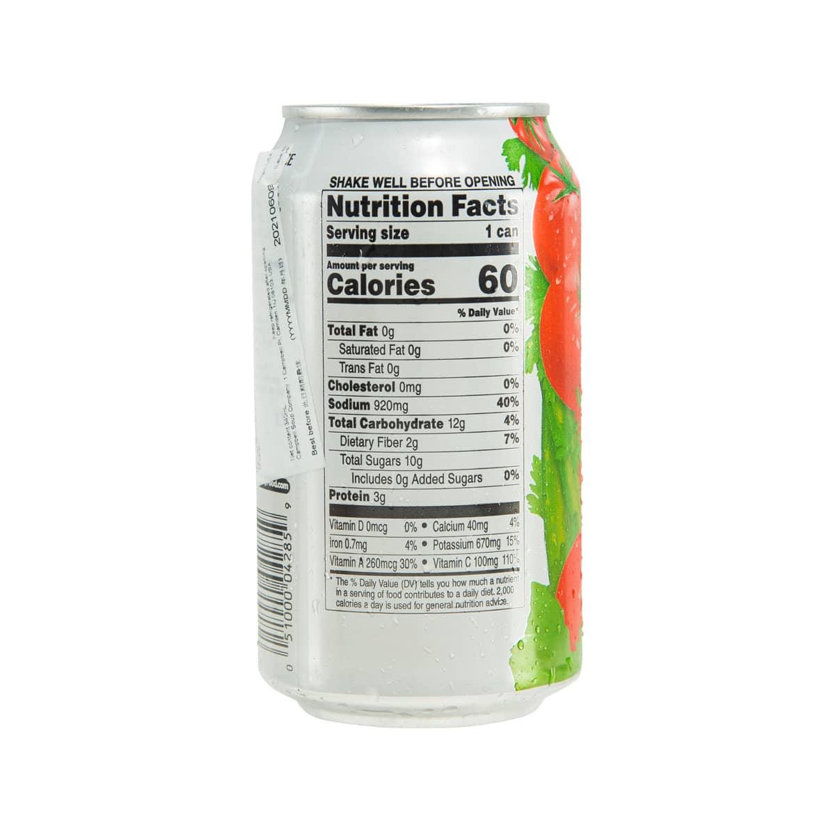 V8 Spicy Hot juice can back with nutrition facts and ingredients text