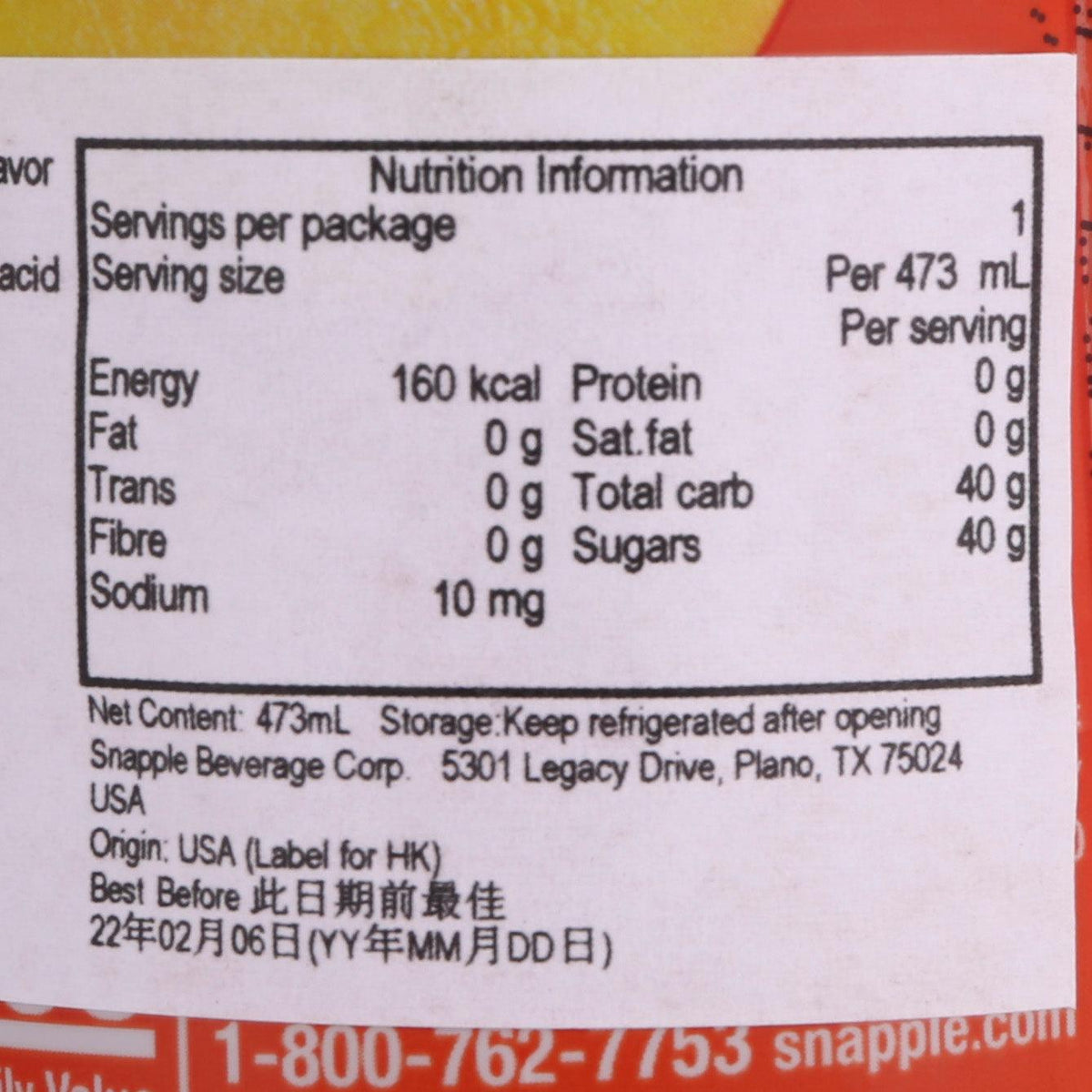 Nutrition facts label for peach tea beverage, per 473 mL, SNAPPLE