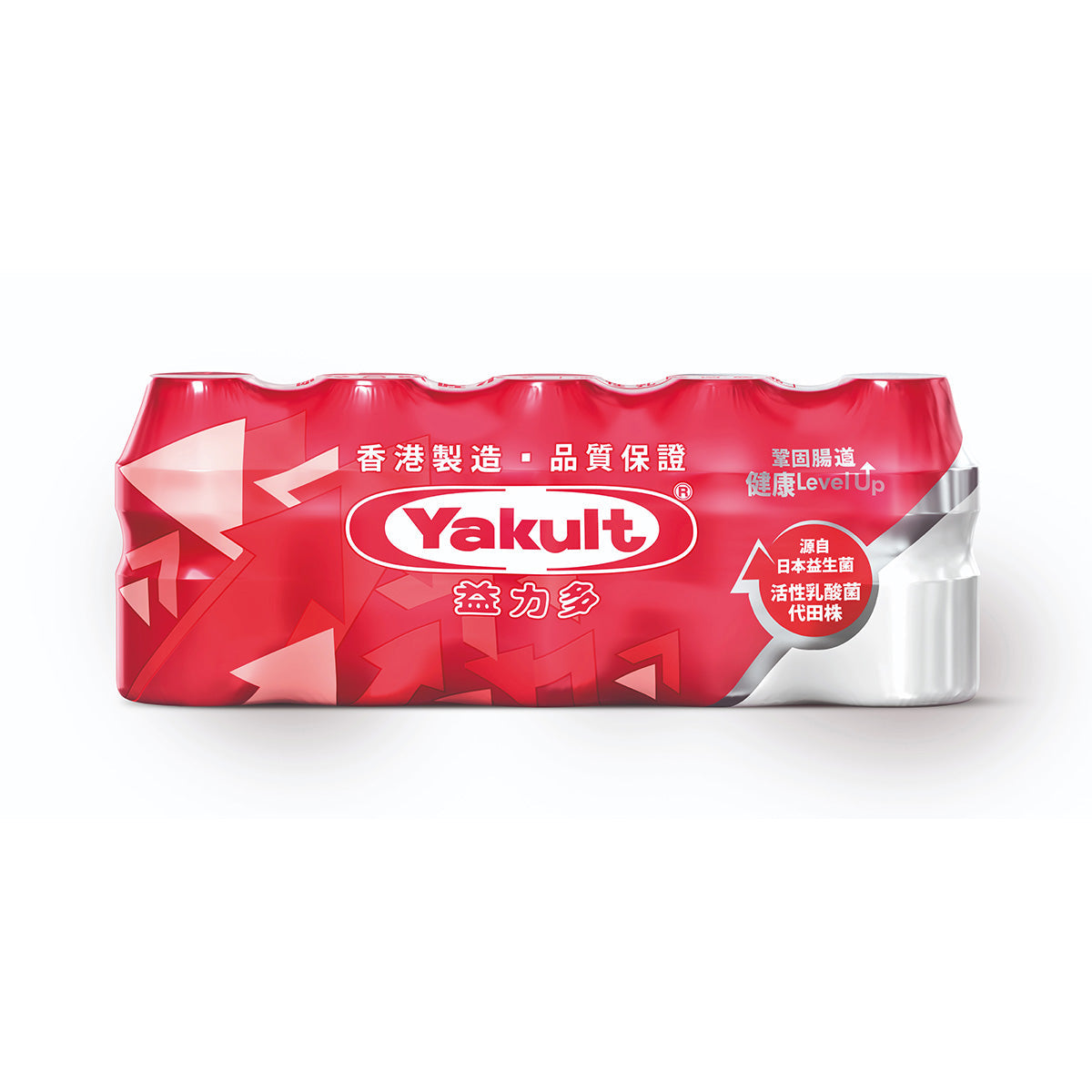 YAKULT Live Lactobacillus drink 5-pack carton, red and silver