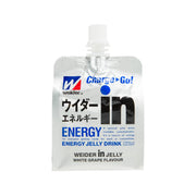 WEIDER Energy Jelly Drink pouch, white grape flavour, with squeeze cap