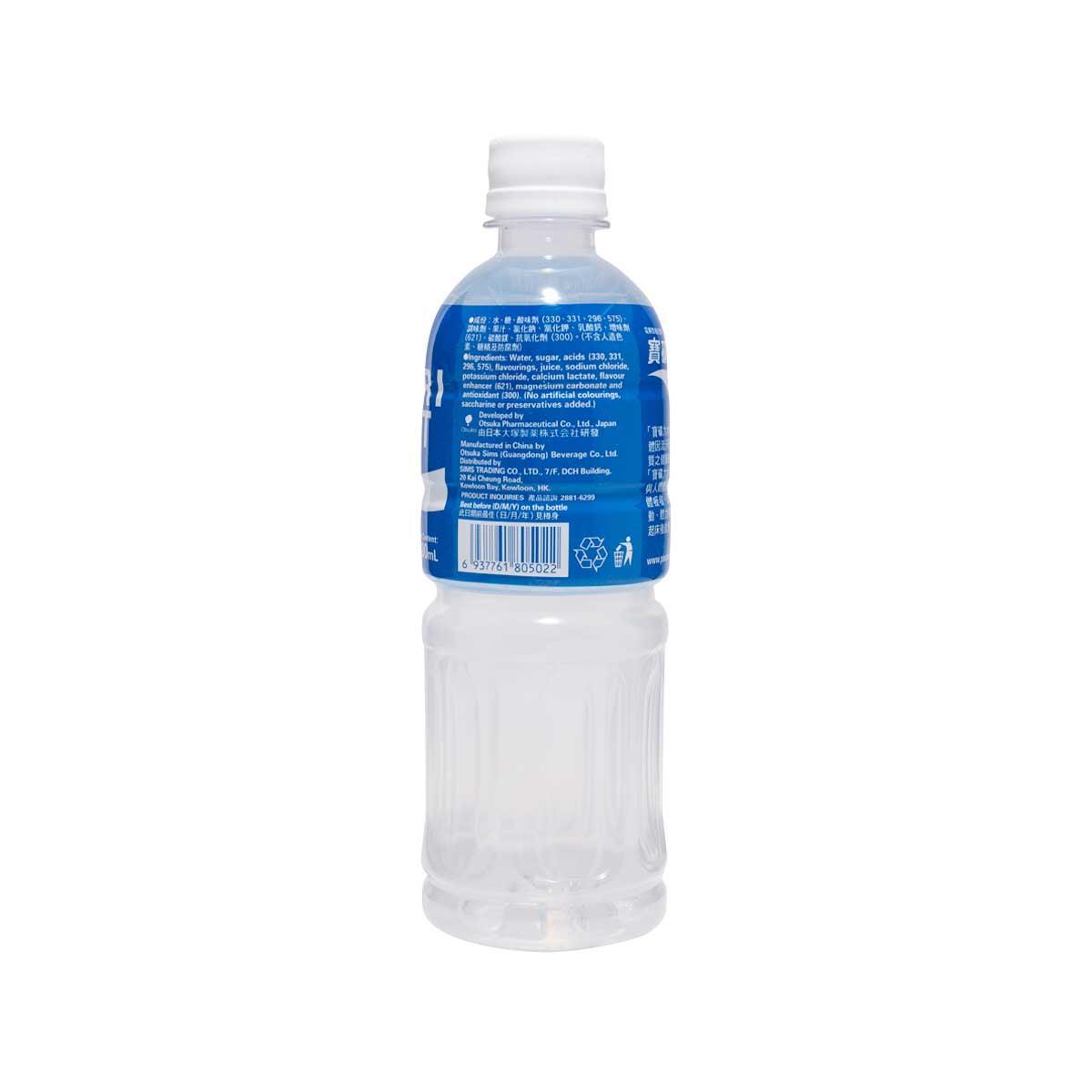 PET bottle for ion supply drink, blue back label with barcode, 500 mL