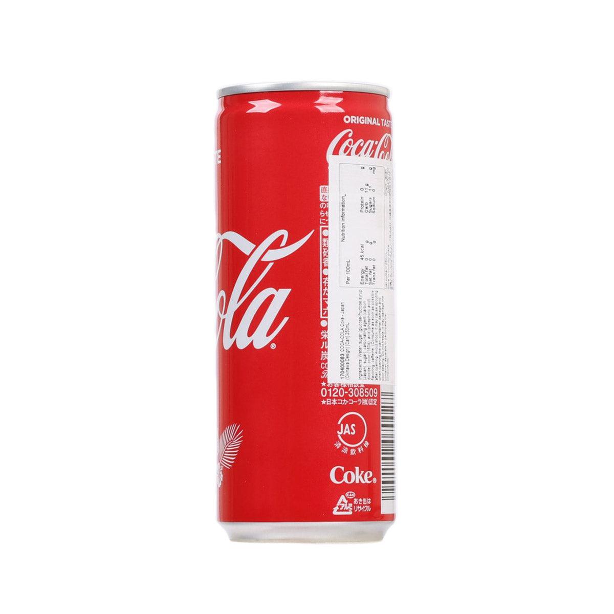 Red Coca-Cola Coke soda can showing back nutrition facts and safety icons