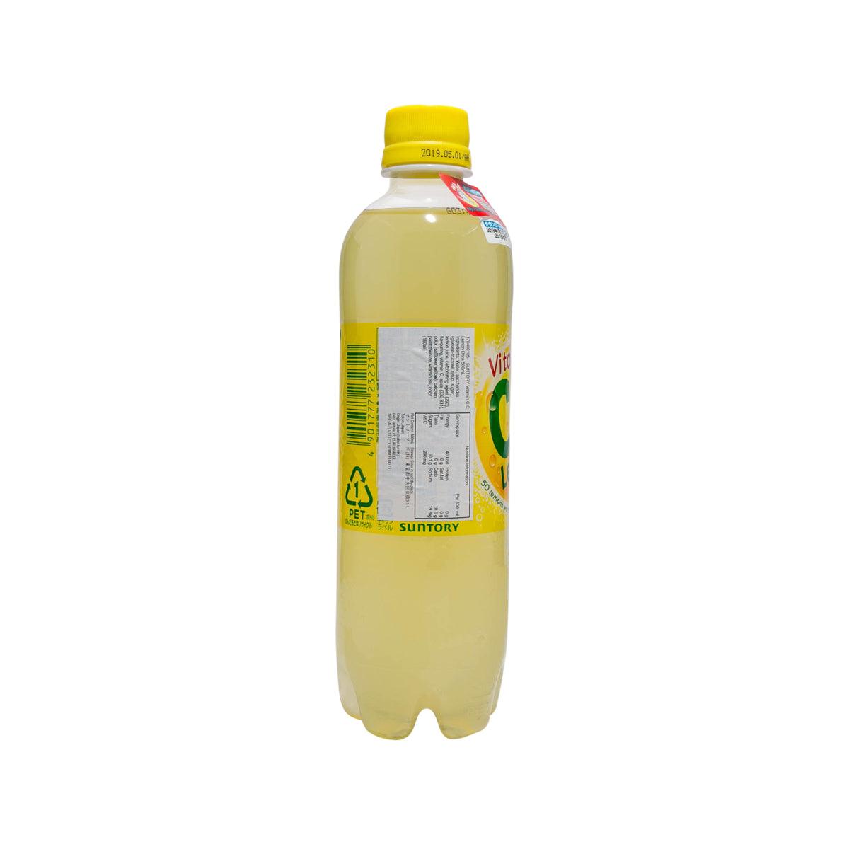 SUNTORY Vitamin C.C. Lemon drink bottle back label, yellow cap, yellow liquid