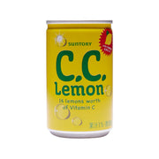 SUNTORY C.C. Lemon vitamin C drink can, yellow with lemon graphics and starburst label