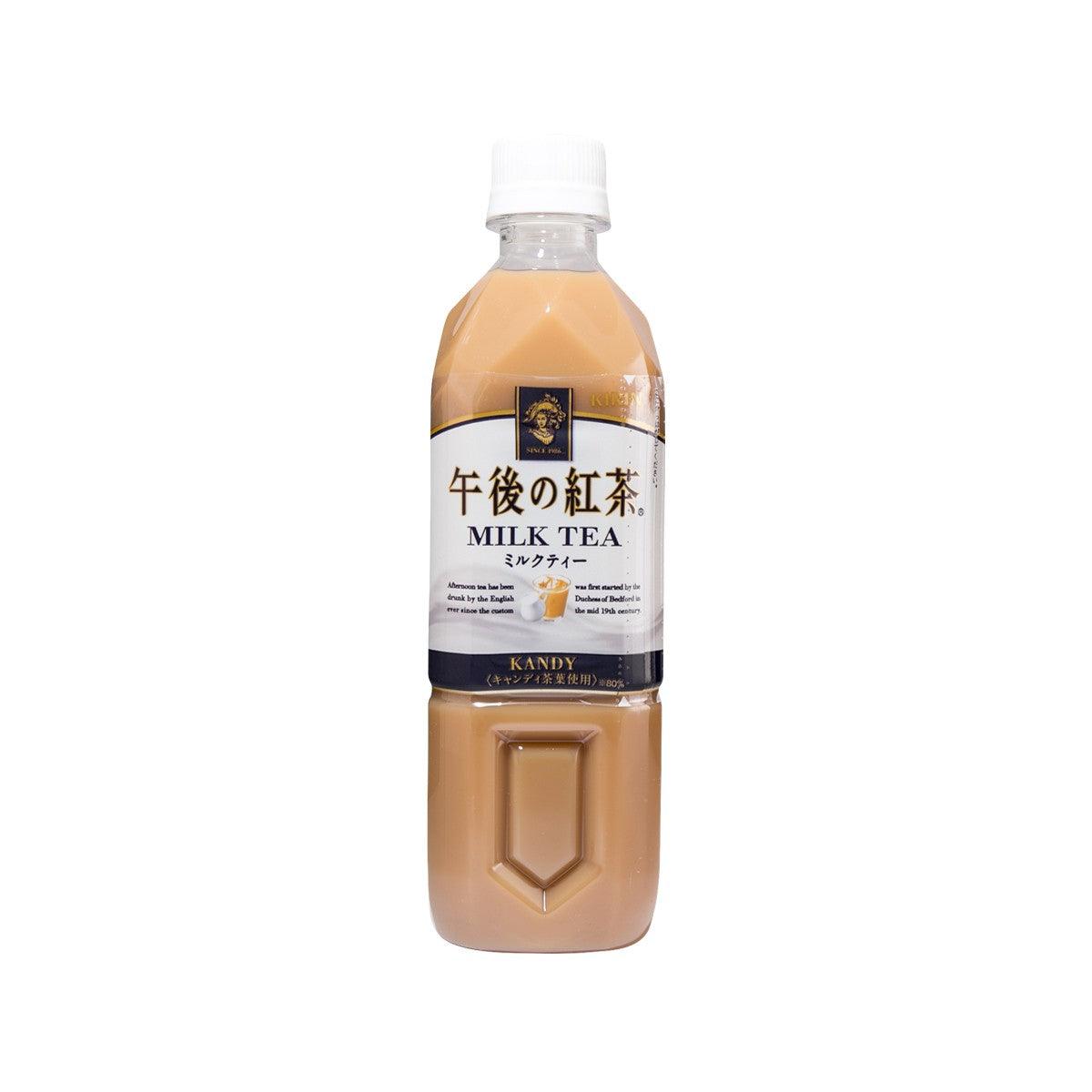 KIRIN milk tea bottle with amber drink, white cap, and front label