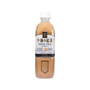 KIRIN milk tea bottle with amber drink, white cap, and front label