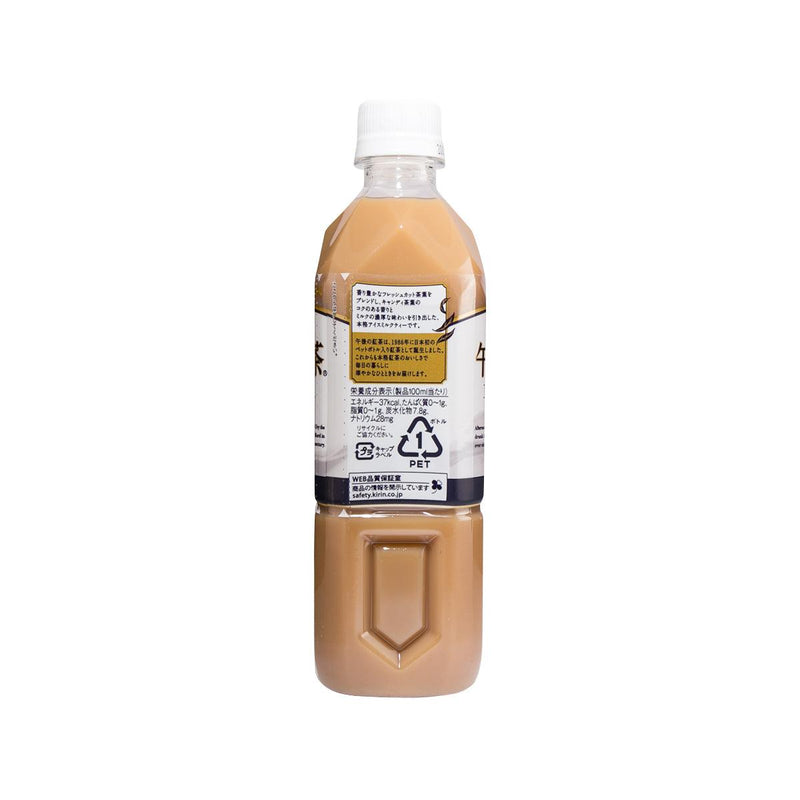 KIRIN Gogo-no-koucha Milk Tea  (500mL)