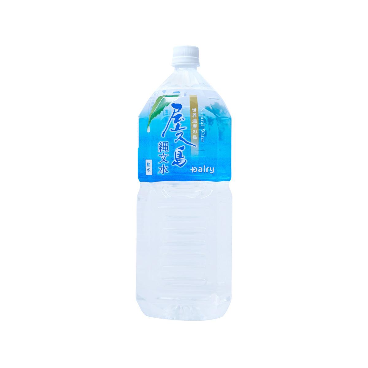 2L bottled natural water with blue front label