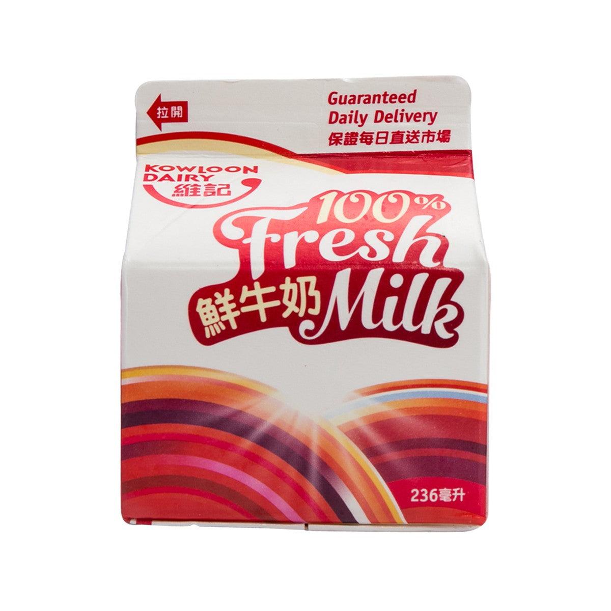 KOWLOON DAIRY fresh milk carton, 236 mL, red and white graphics