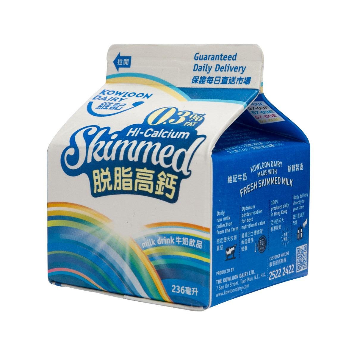 Hi-calcium skimmed milk carton with front and side labels, 236 mL